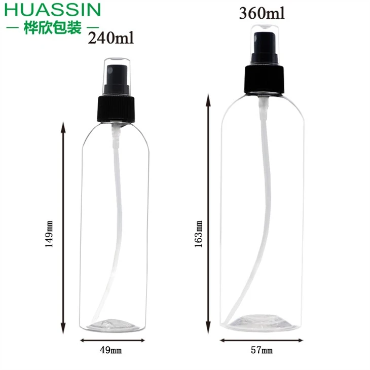 Botol Pam Kosmetik Kosong